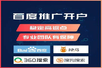 抖音信息流代理：助力企业实现低成本营销